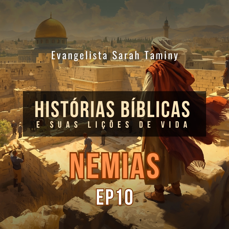 Nemias